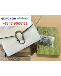 qiqiyg.com – Borse, abiti, scarpe e accessori firmati all'ingrosso | Fornitore cinese leader per il dropshipping QQ573