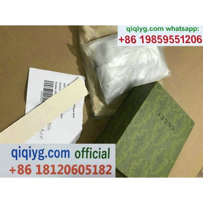 Qiqi Fashion qiqiyg.com Distributore Ufficiale Foto di Spedizione QF021