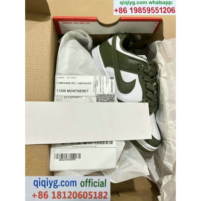 Qiqi Fashion qiqiyg.com Distributore Ufficiale Foto di Spedizione QF092