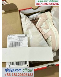 Qiqi Fashion qiqiyg.com Distributore Ufficiale Foto di Spedizione QF200