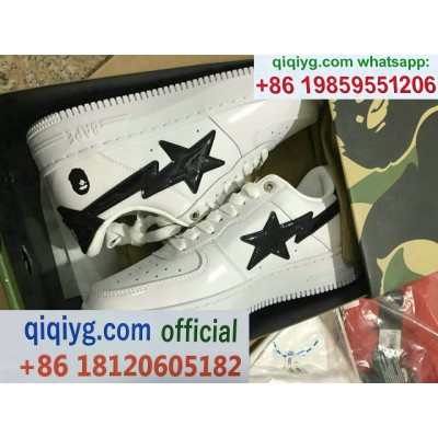 Qiqi Fashion qiqiyg.com Distributore Ufficiale Foto di Spedizione QF252