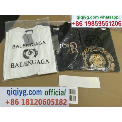 Qiqi Fashion qiqiyg.com Distributore Ufficiale Foto di Spedizione QF254