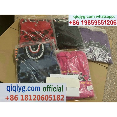 Qiqi Fashion qiqiyg.com Distributore Ufficiale Foto di Spedizione QF260
