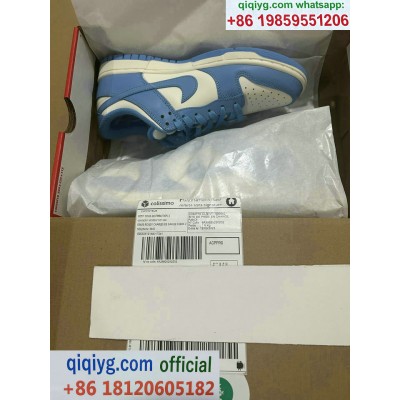 Qiqi Fashion qiqiyg.com Distributore Ufficiale Foto di Spedizione QF275