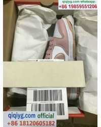 Qiqi Fashion qiqiyg.com Distributore Ufficiale Foto di Spedizione QF332