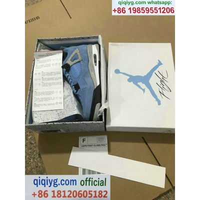 Qiqi Fashion qiqiyg.com Distributore Ufficiale Foto di Spedizione QF357