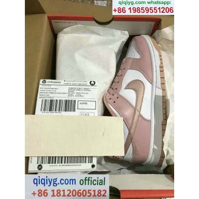 Qiqi Fashion qiqiyg.com Distributore Ufficiale Foto di Spedizione QF410