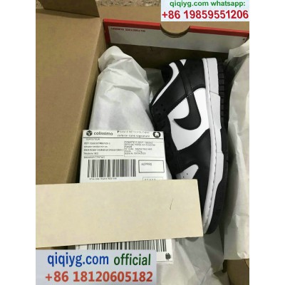 Qiqi Fashion qiqiyg.com Distributore Ufficiale Foto di Spedizione QF414