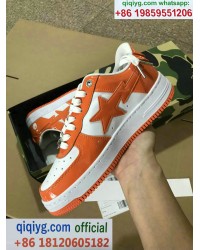 Qiqi Fashion qiqiyg.com Distributore Ufficiale Foto di Spedizione QF483