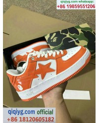 Qiqi Fashion qiqiyg.com Distributore Ufficiale Foto di Spedizione QF485