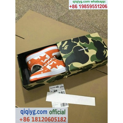 Qiqi Fashion qiqiyg.com Distributore Ufficiale Foto di Spedizione QF487