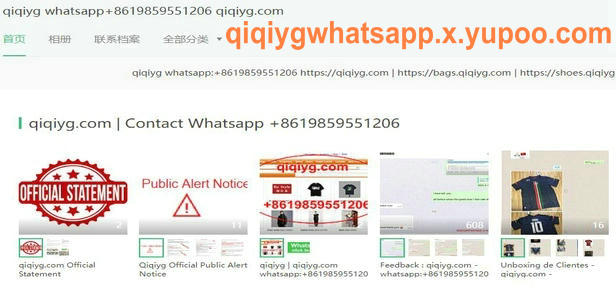 qiqiygwhatsapp.x.yupoo.com